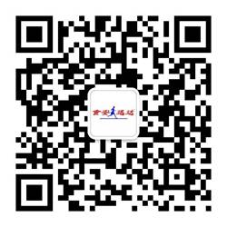 qrcode_for_gh_97c5b010020a_430